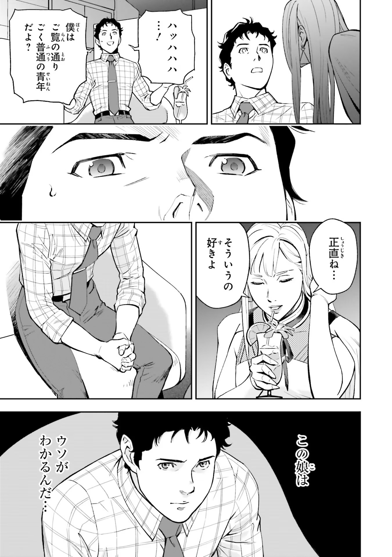 P27