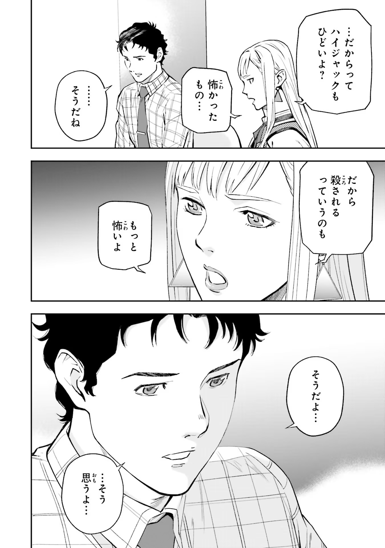 P36