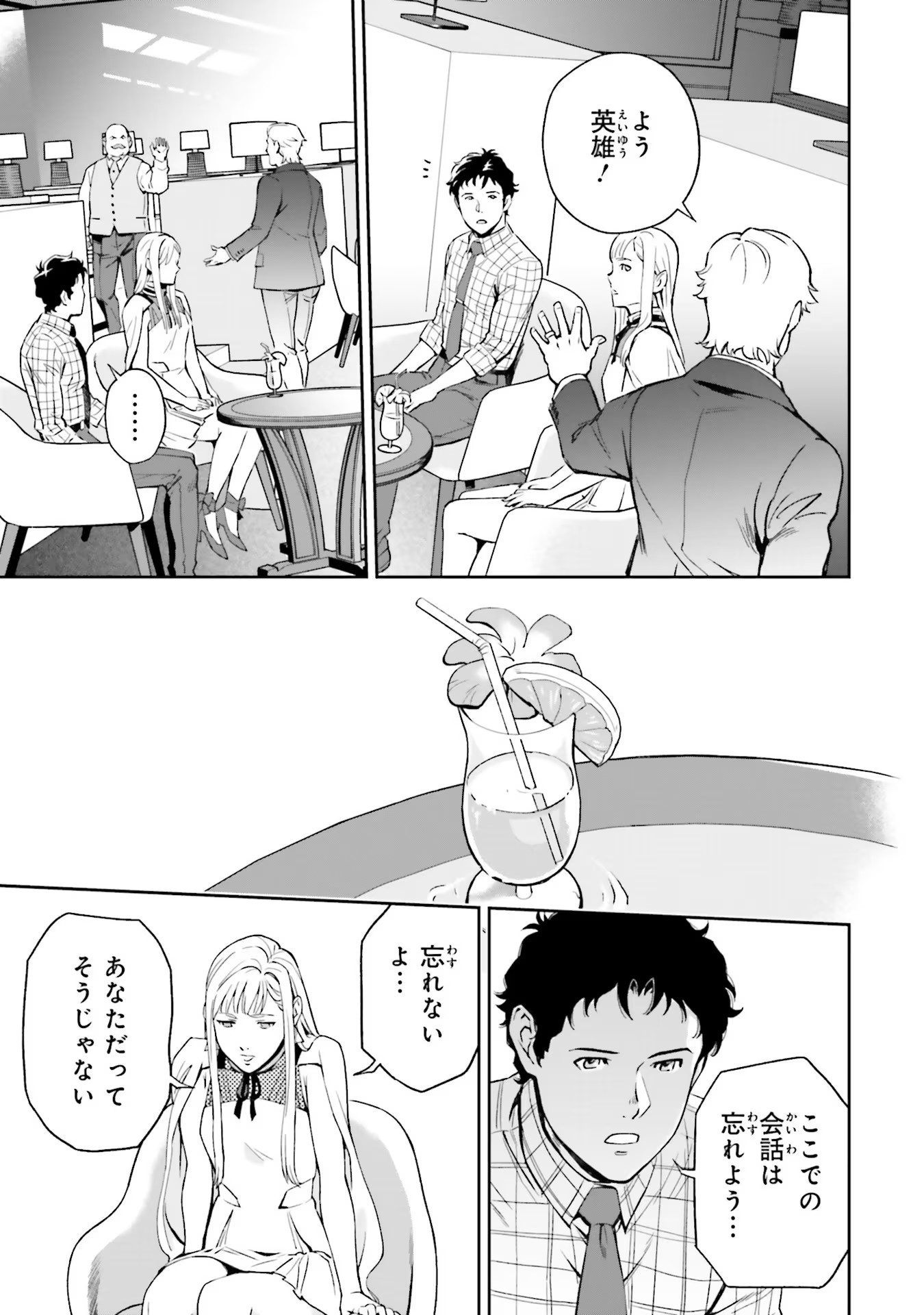 P37