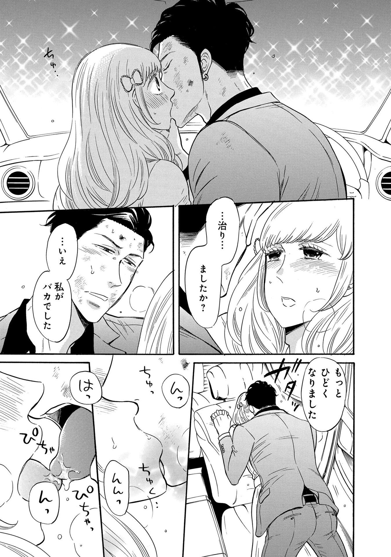 P32