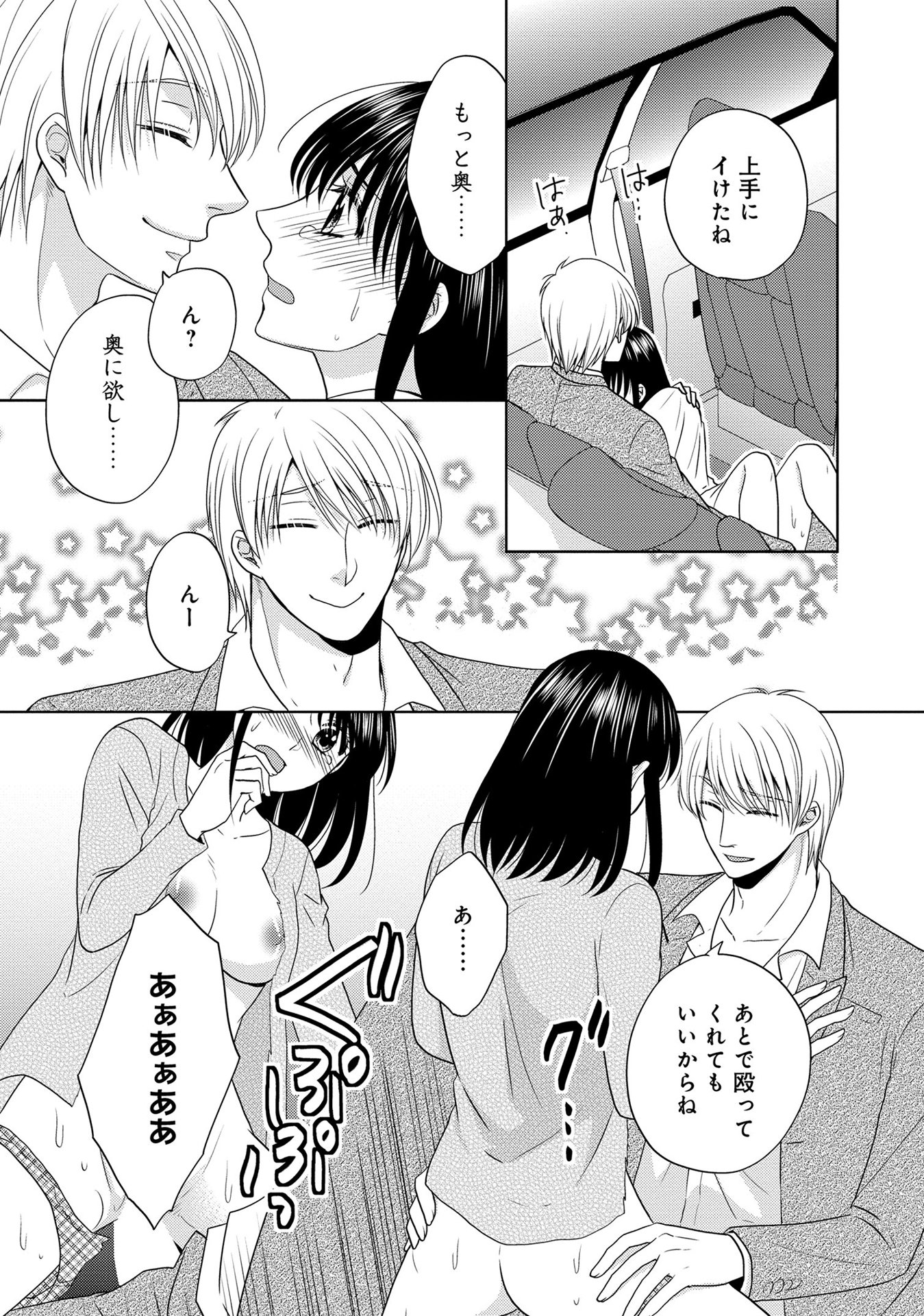 P31