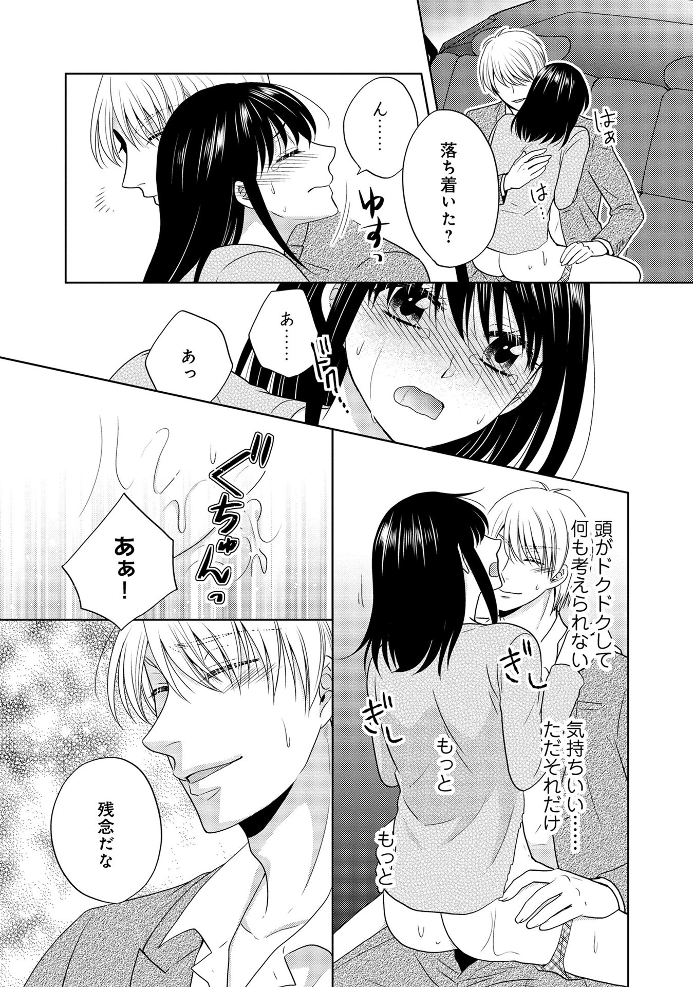 P33