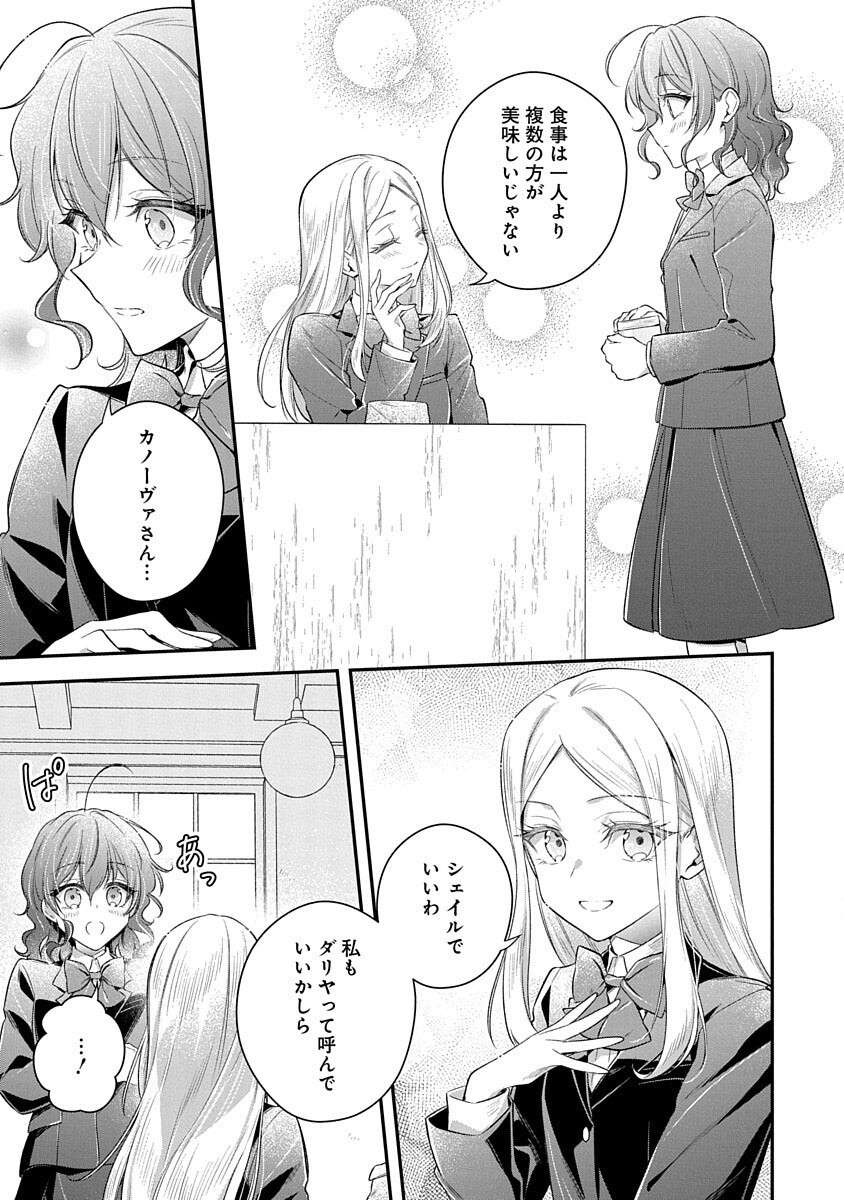 P24