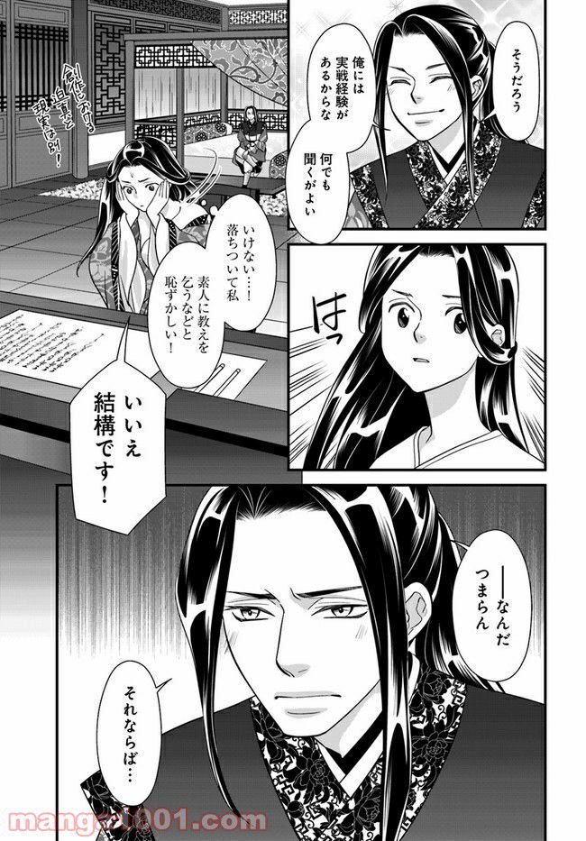 P15