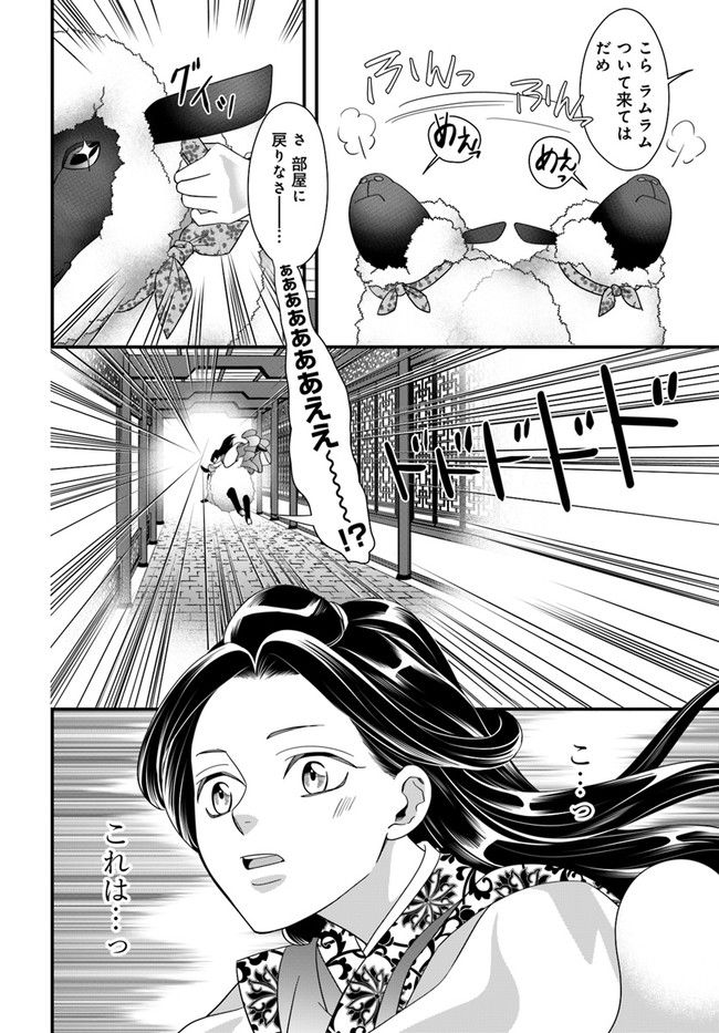 P28