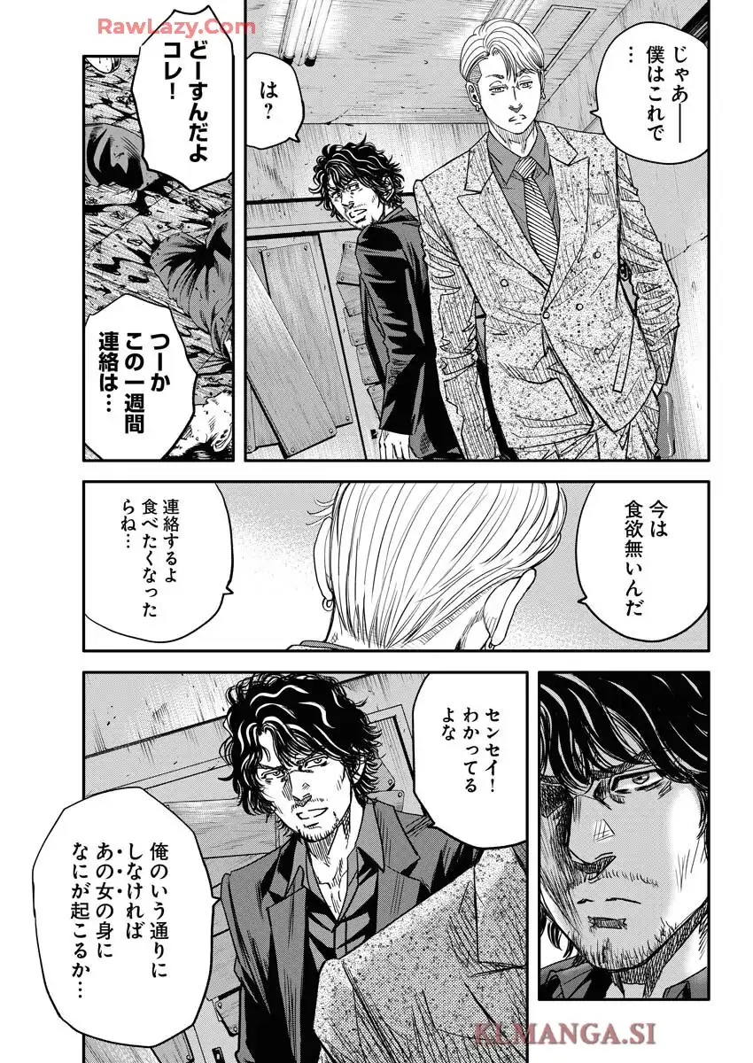 P27