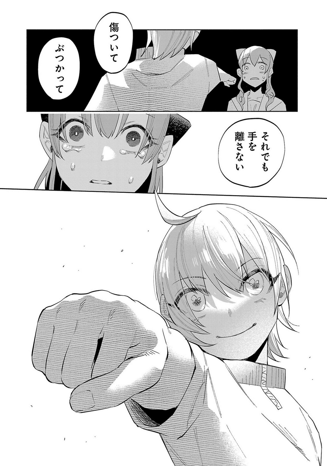 P24