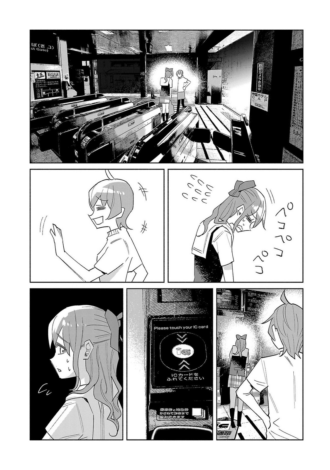 P27