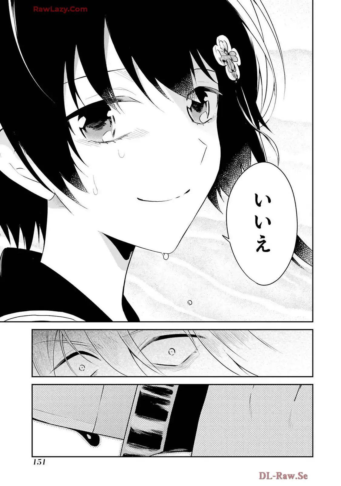 P39
