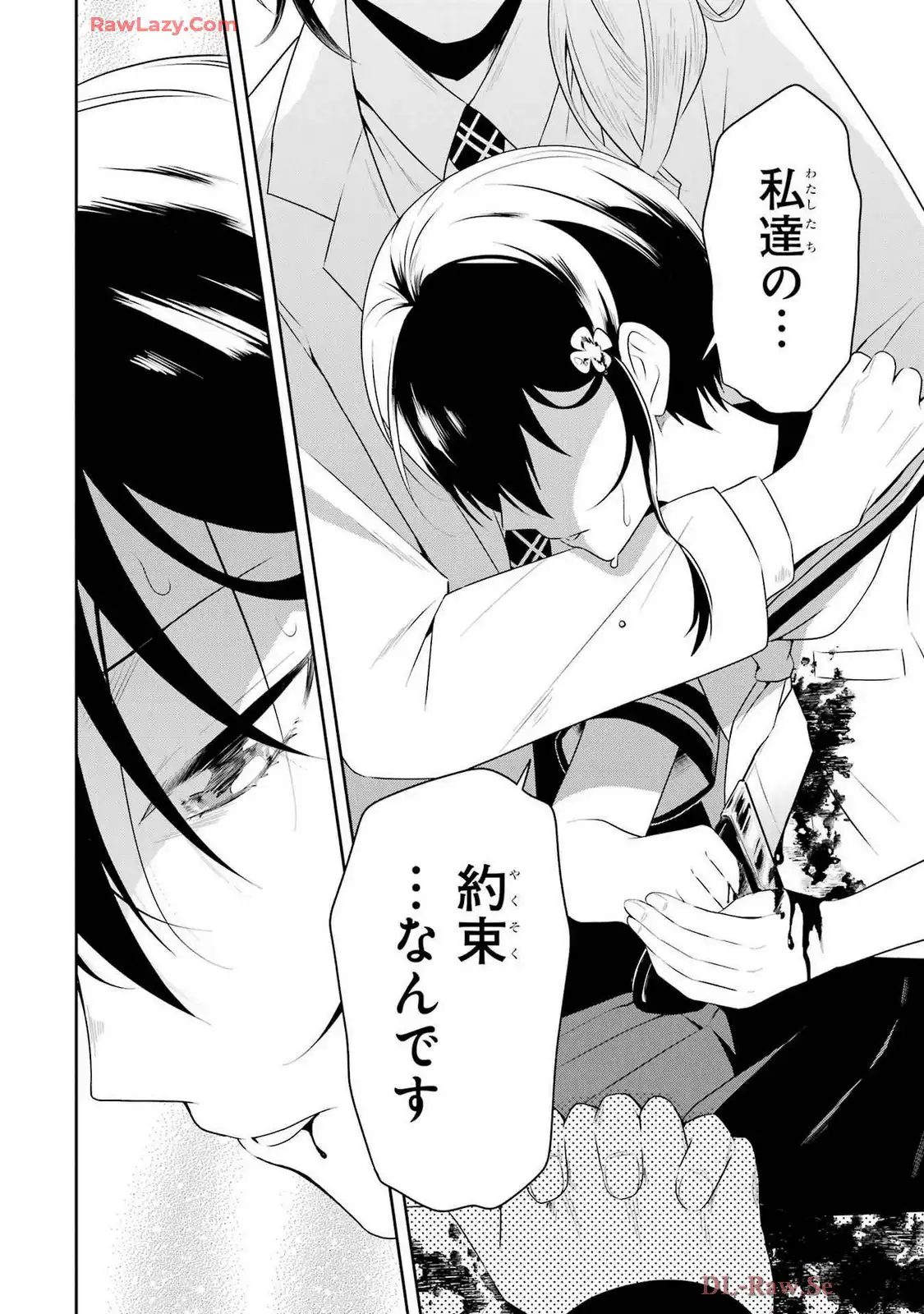 P42