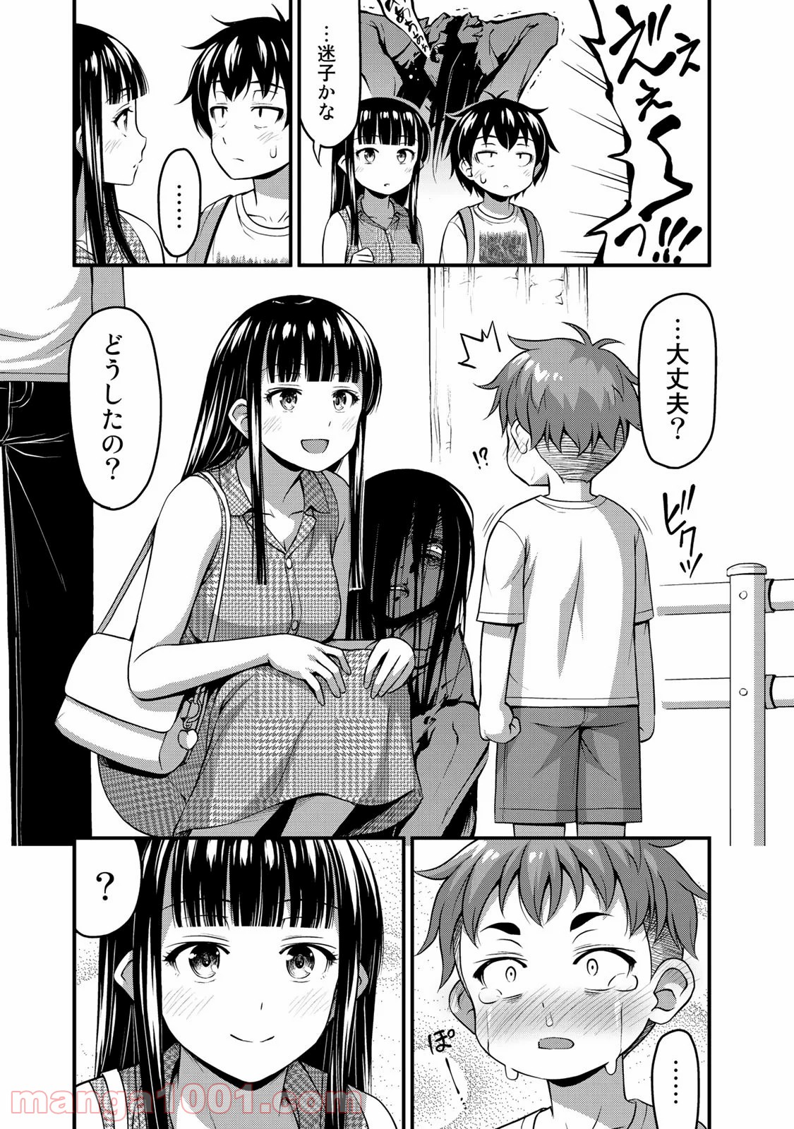 P11