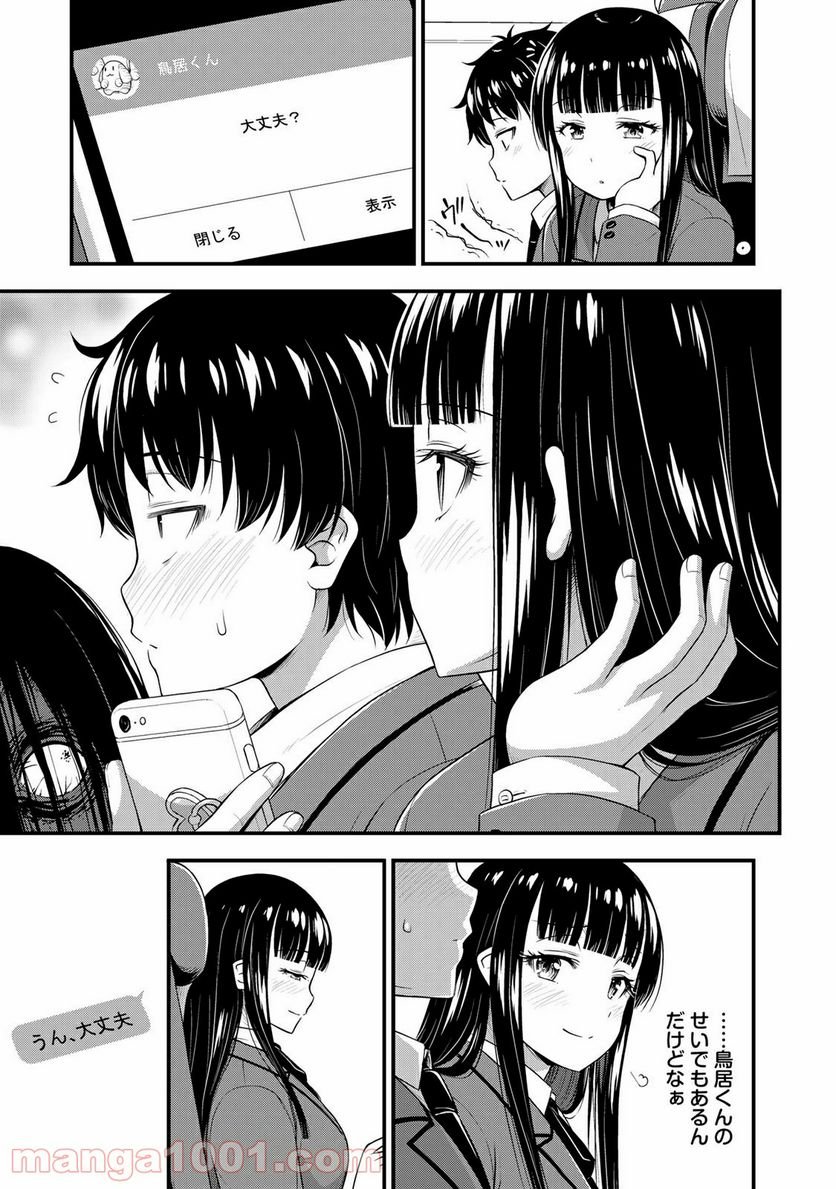 P17