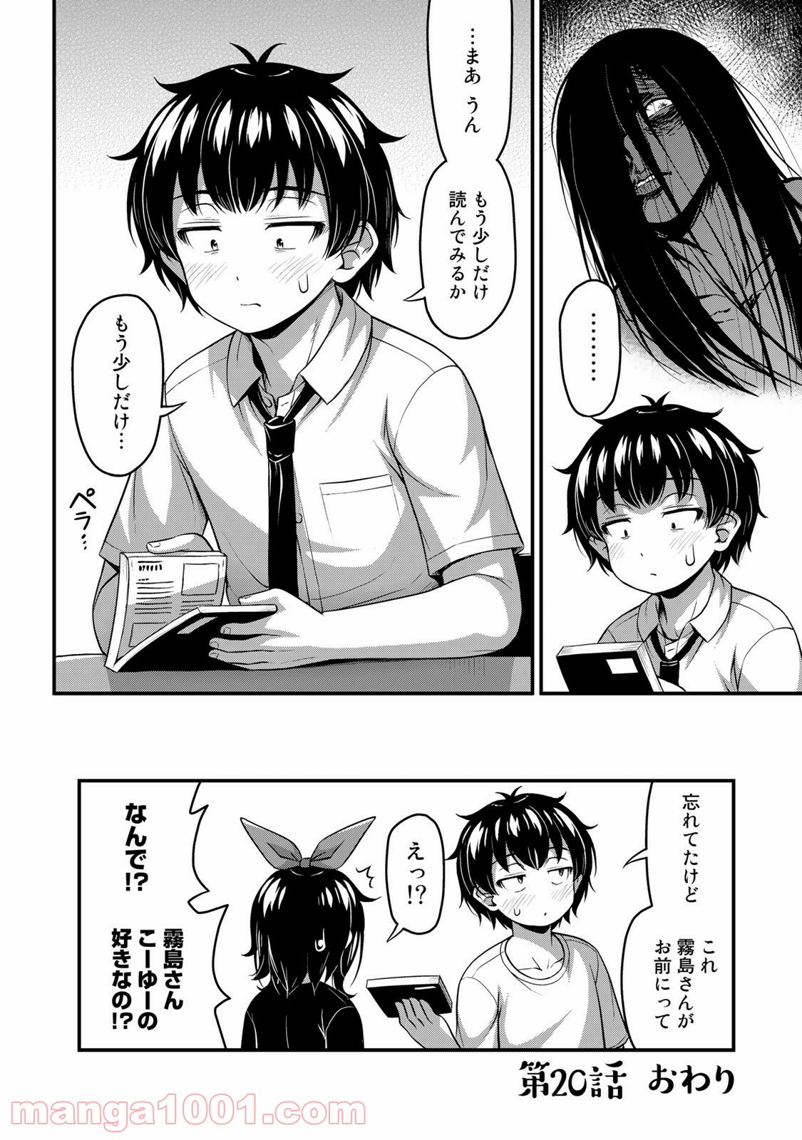 P14