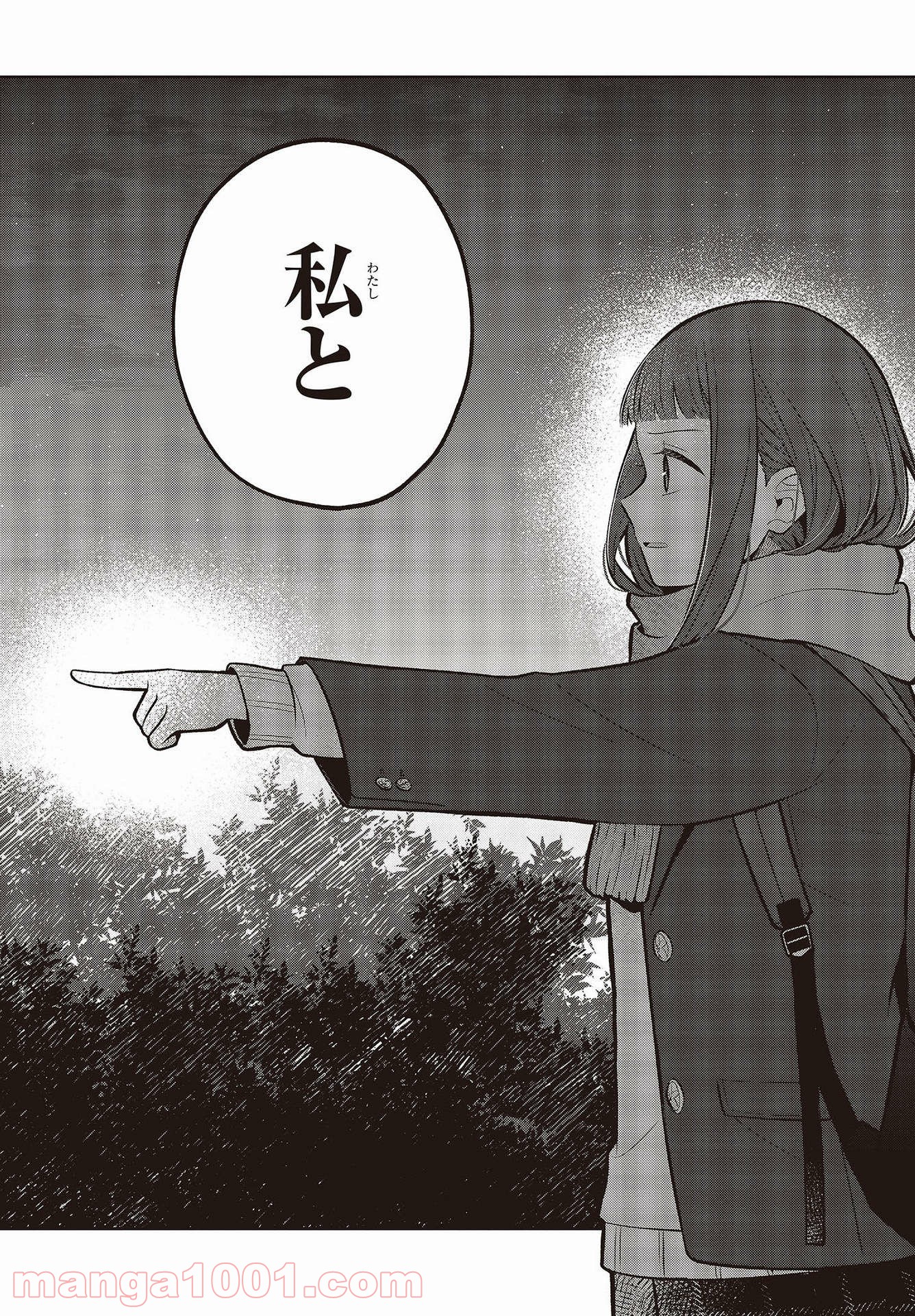 P24