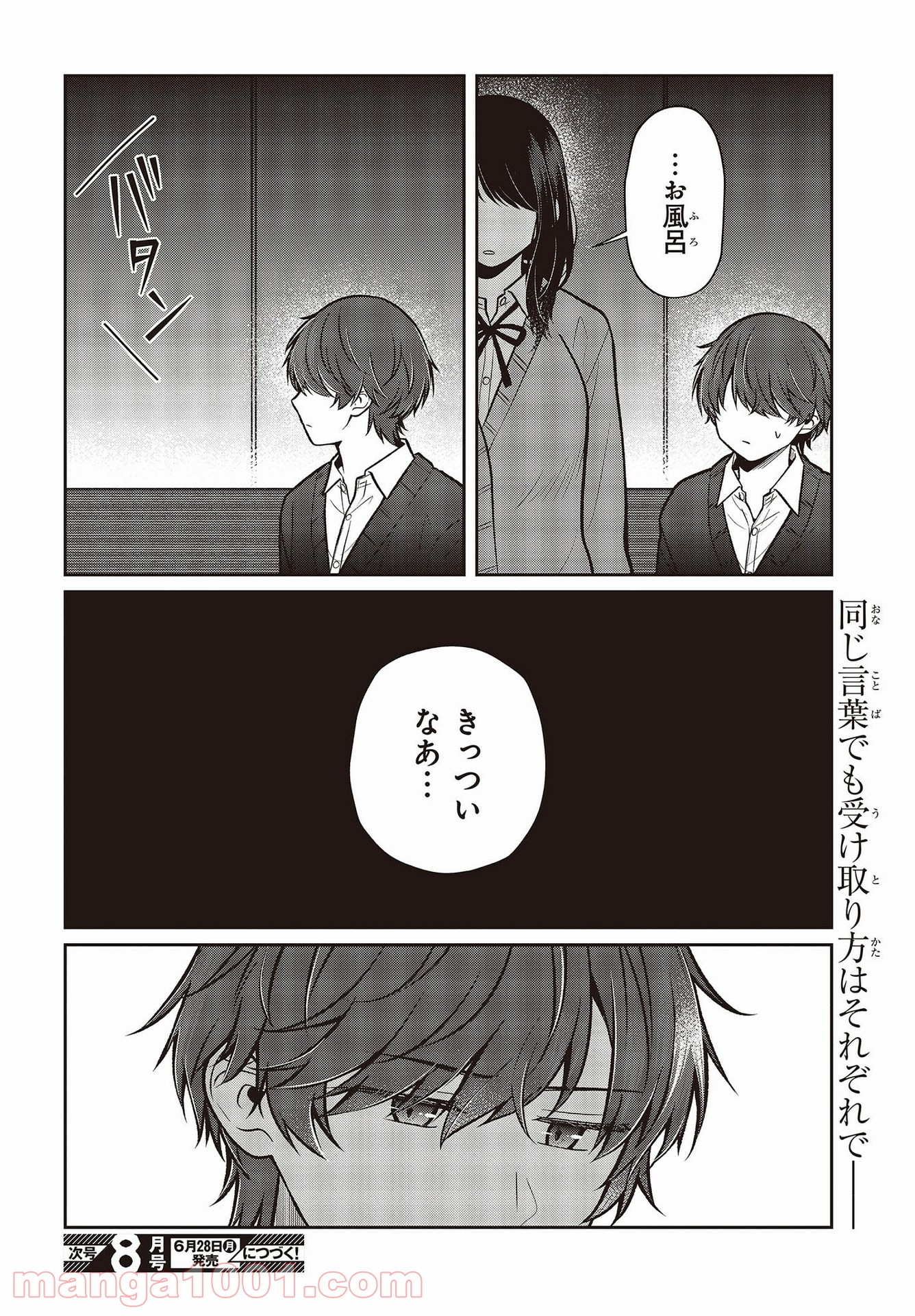 P32