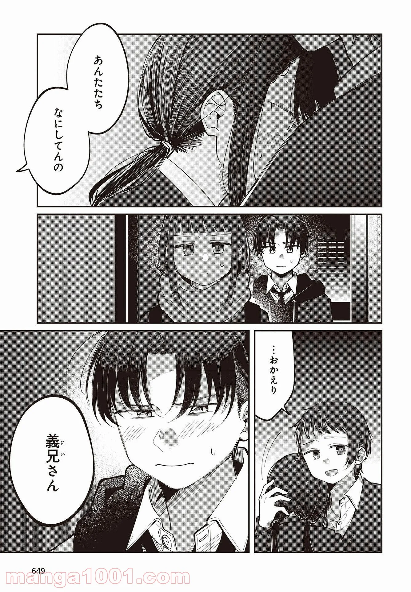 P21