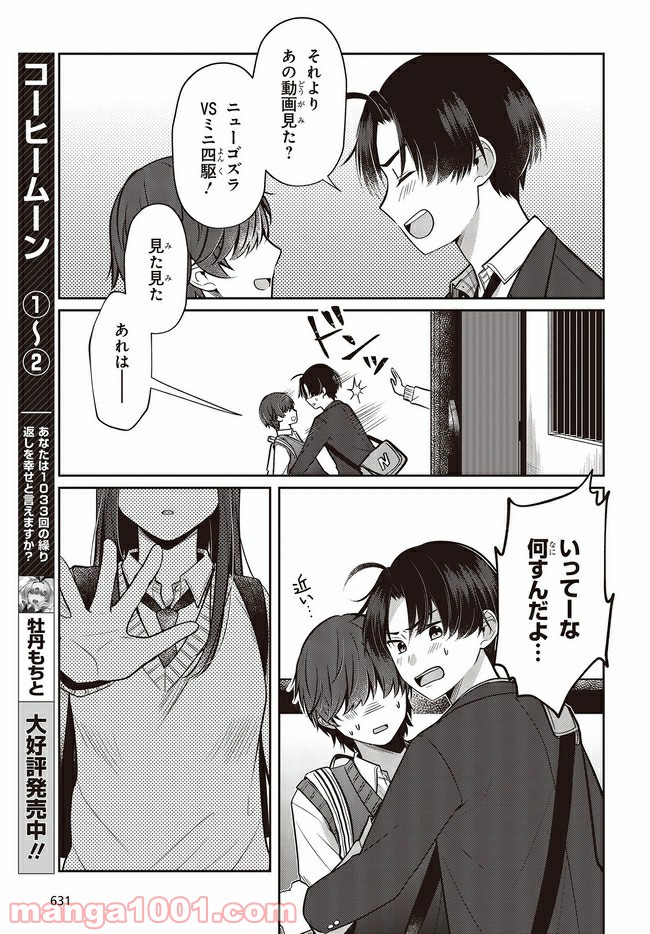 P15