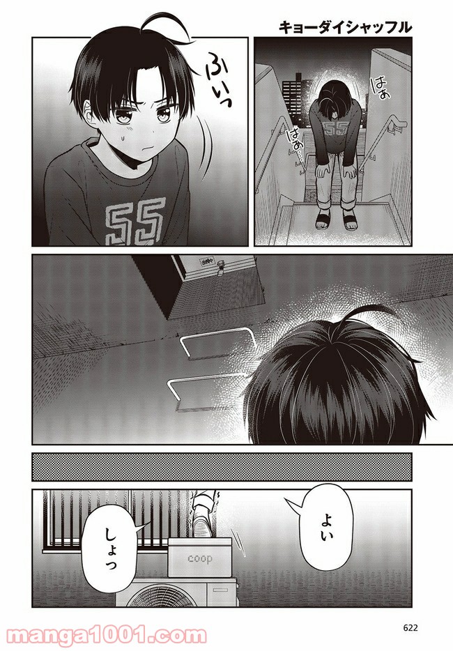 P6
