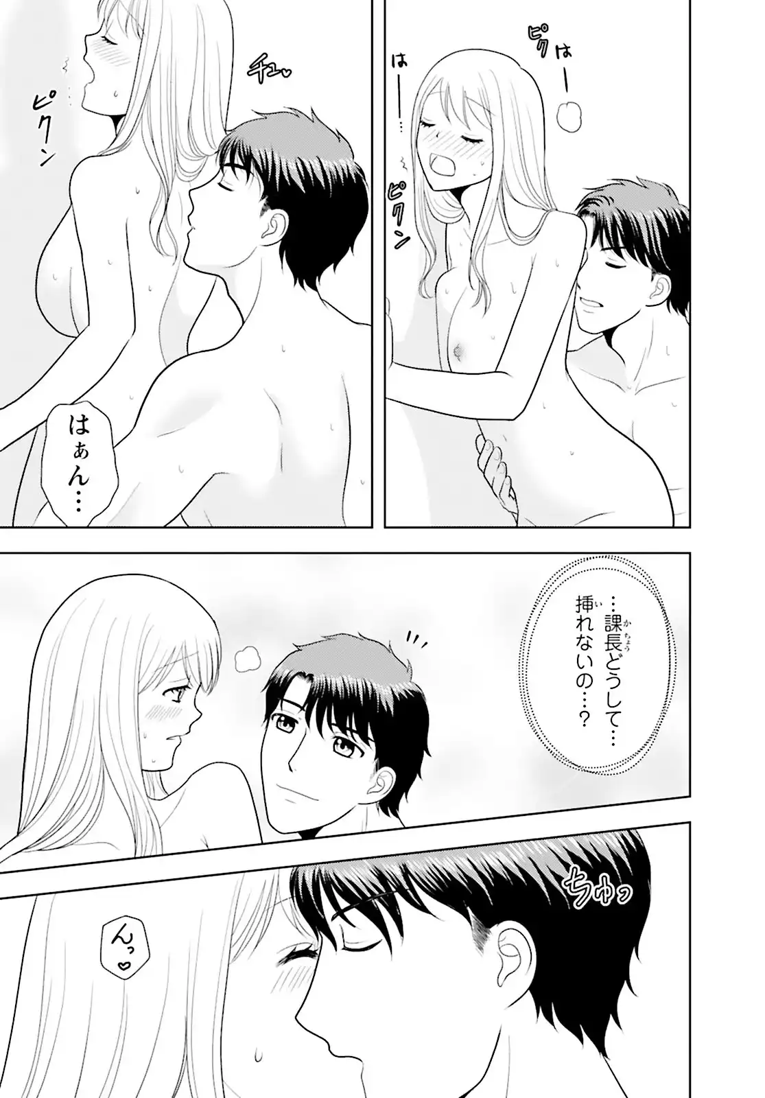 P32