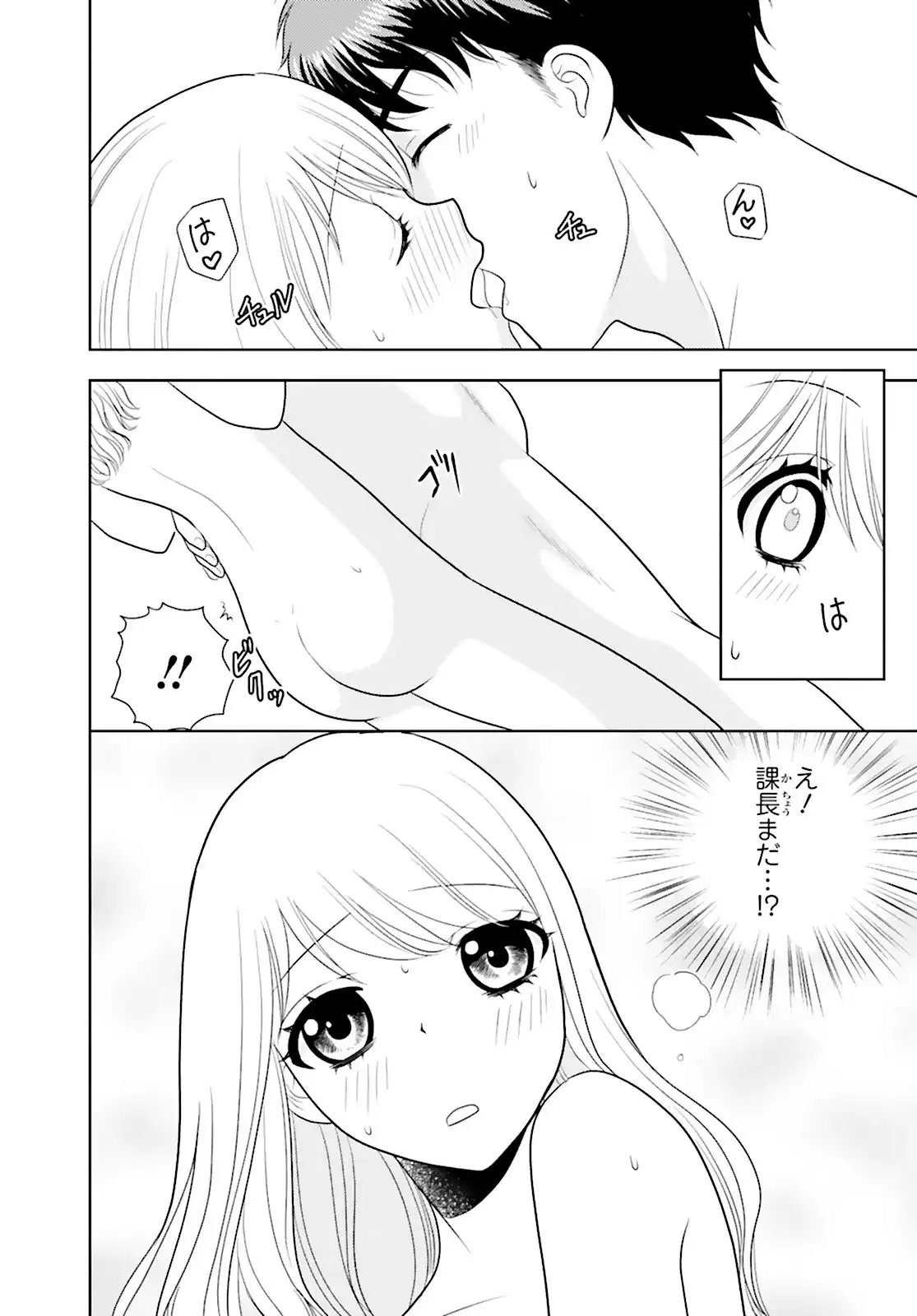 P33