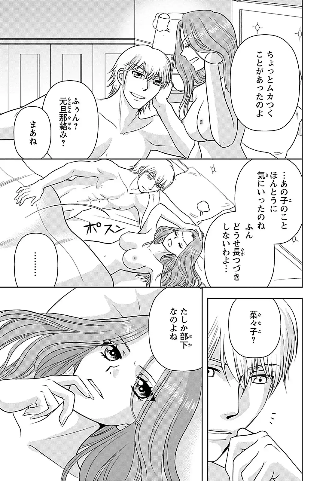 P23