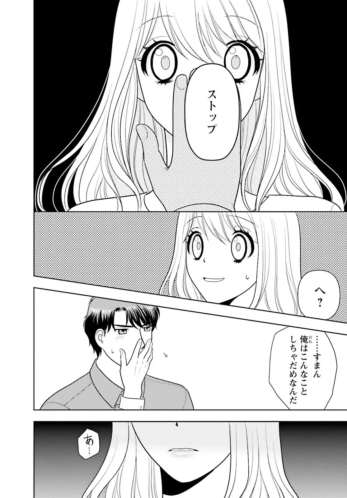 P31