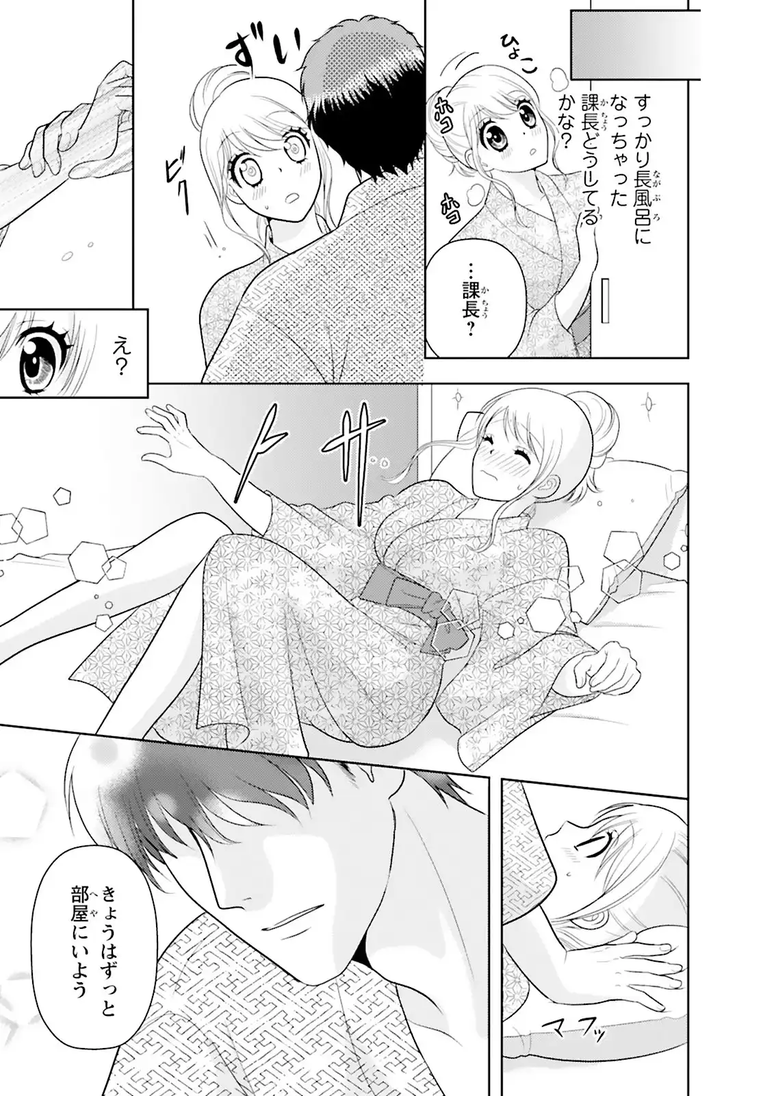 P31