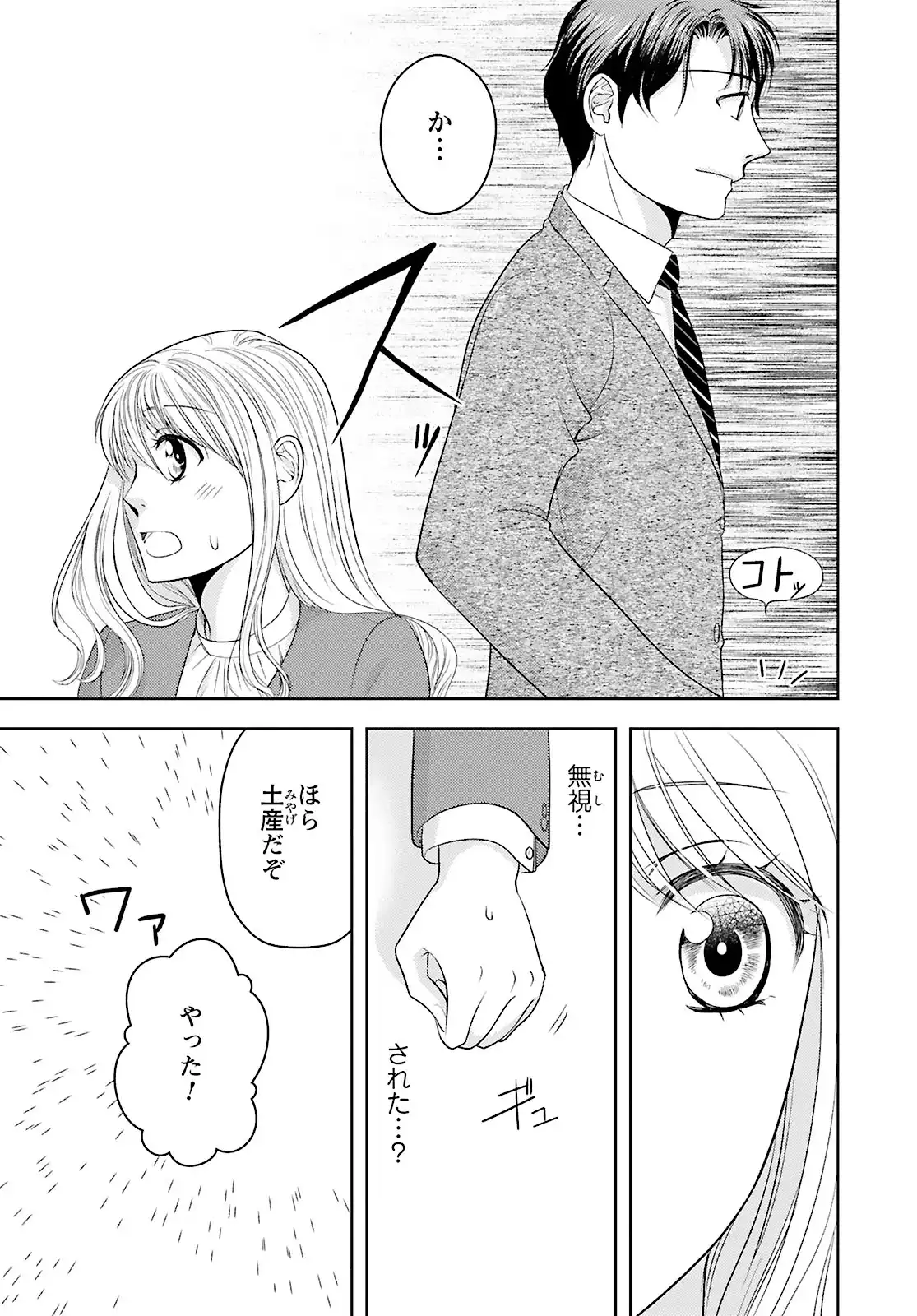 P35