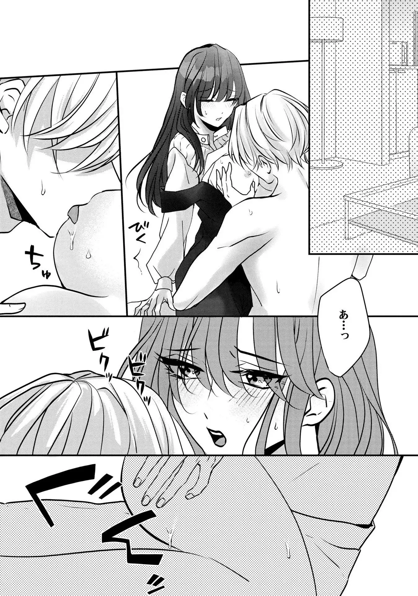 P33