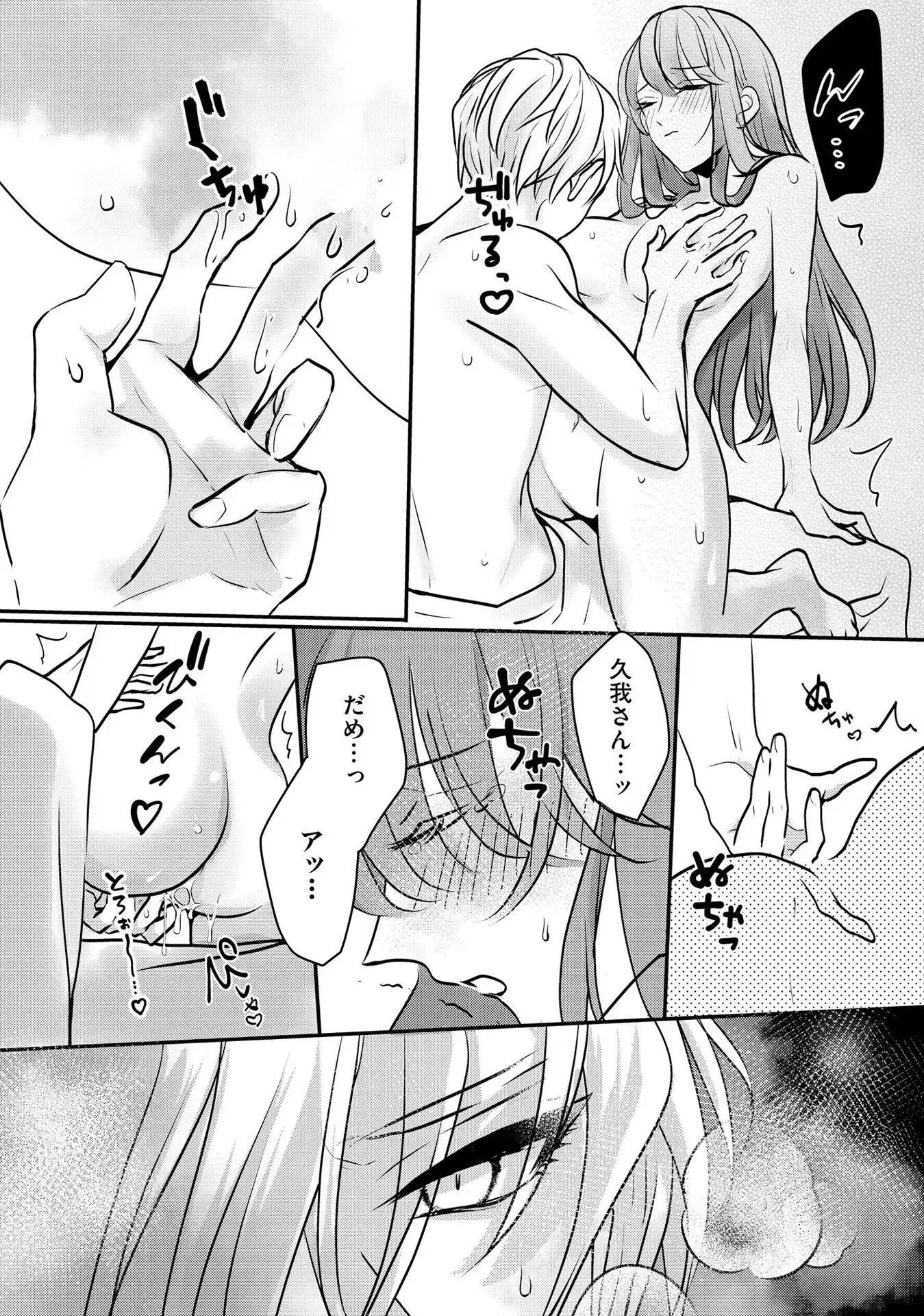 P34