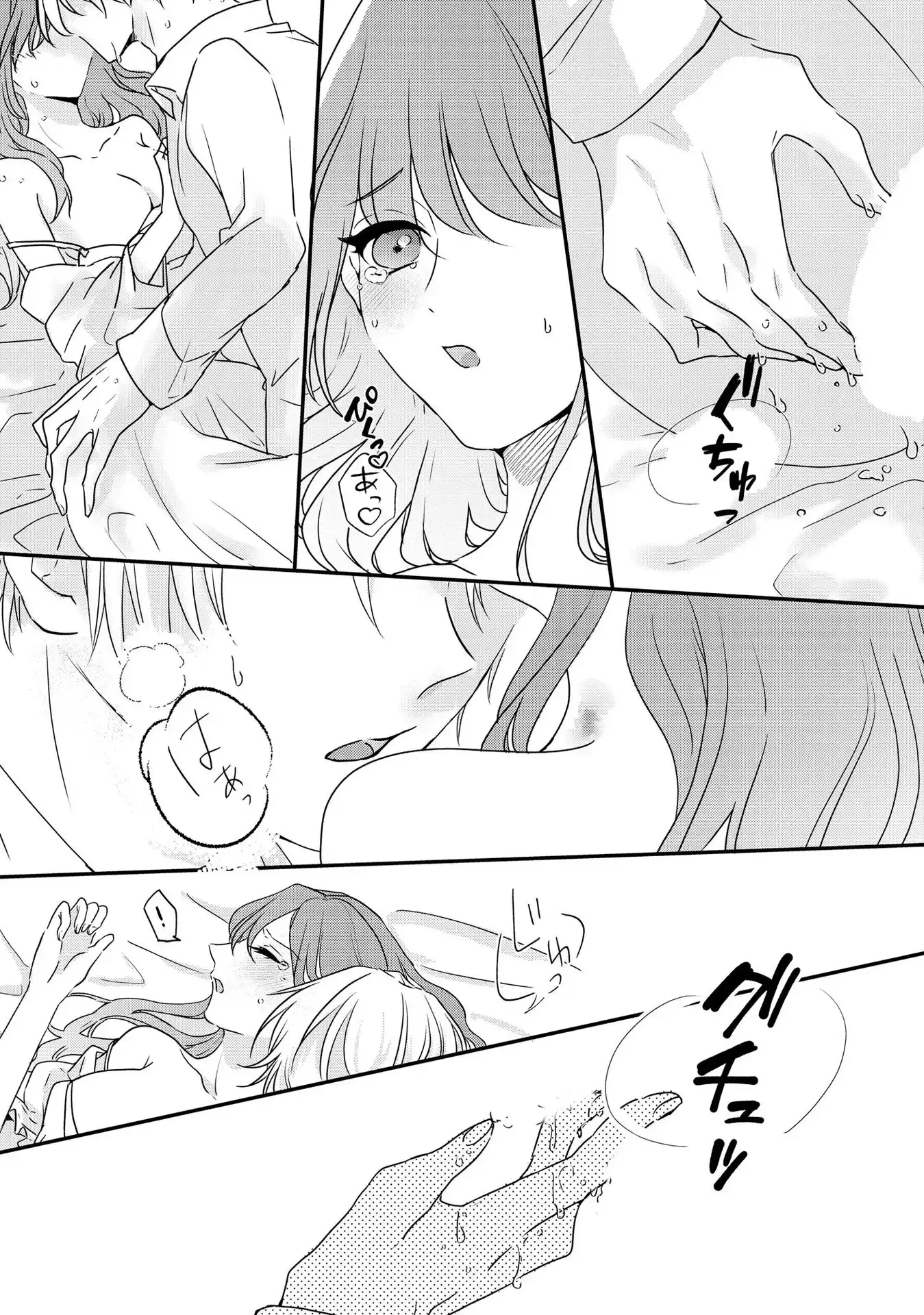 P28