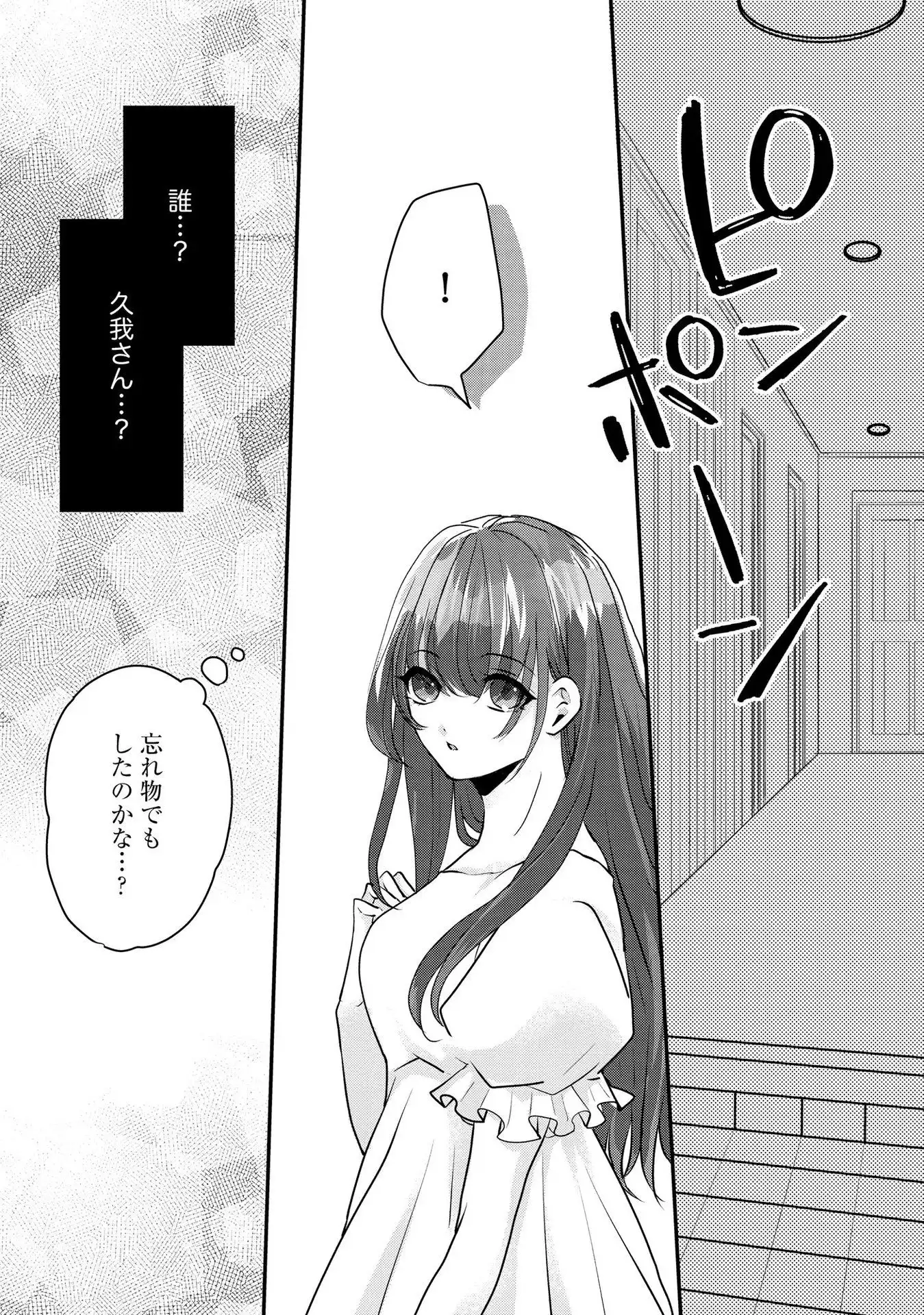 P24