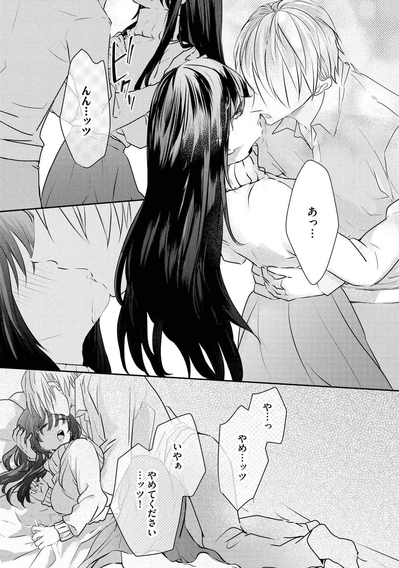 P35