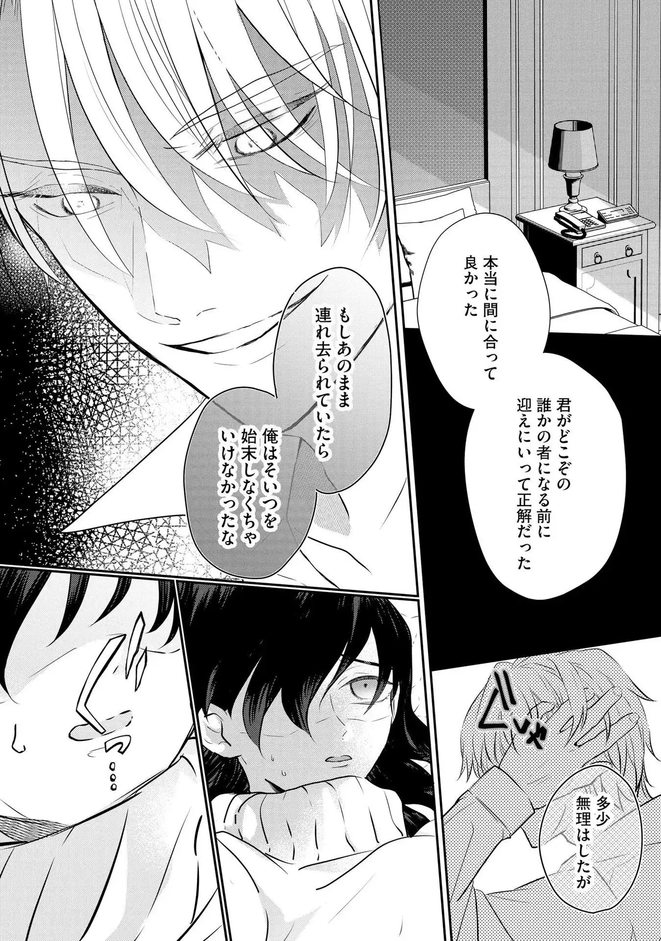 P36