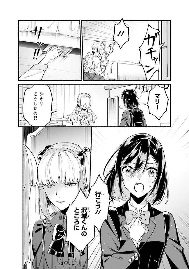 P28