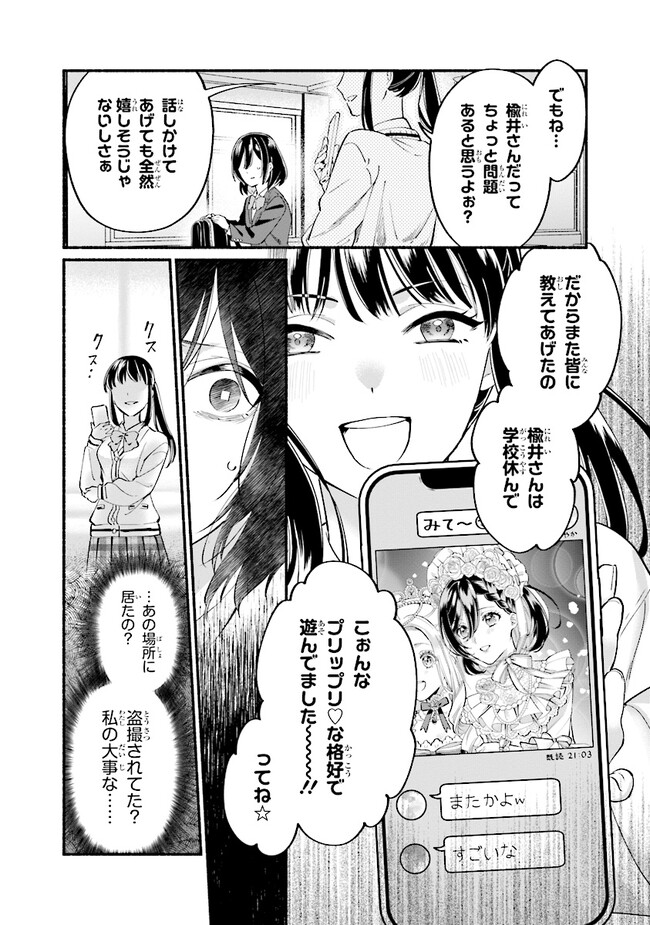 P18