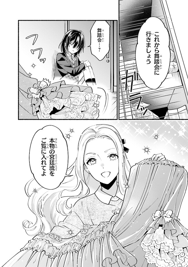 P28