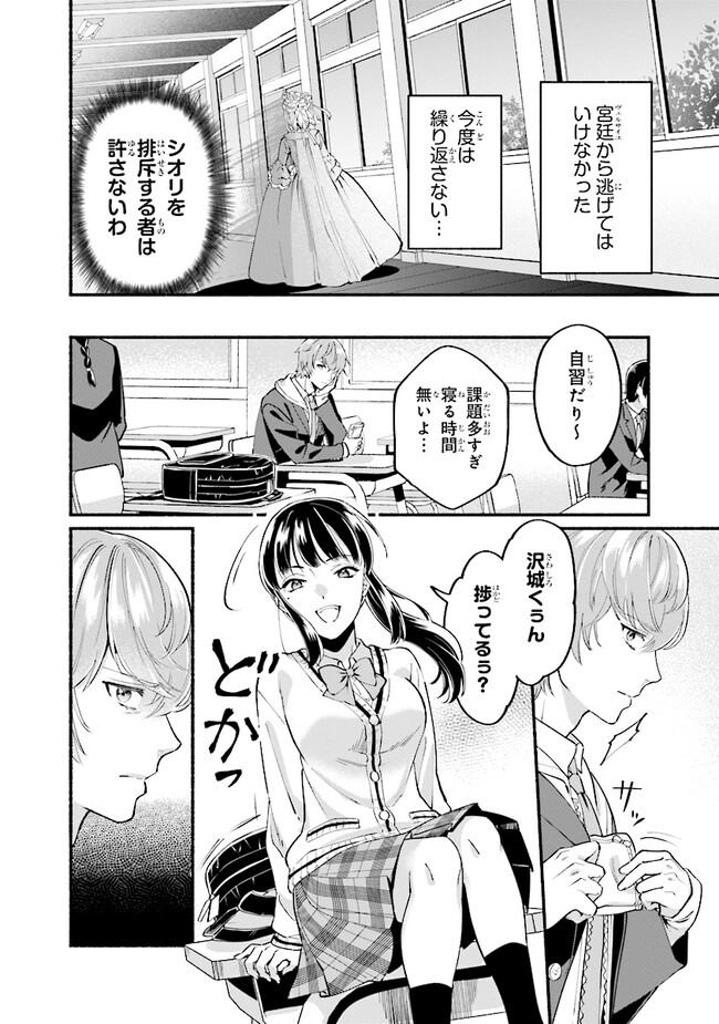 P12