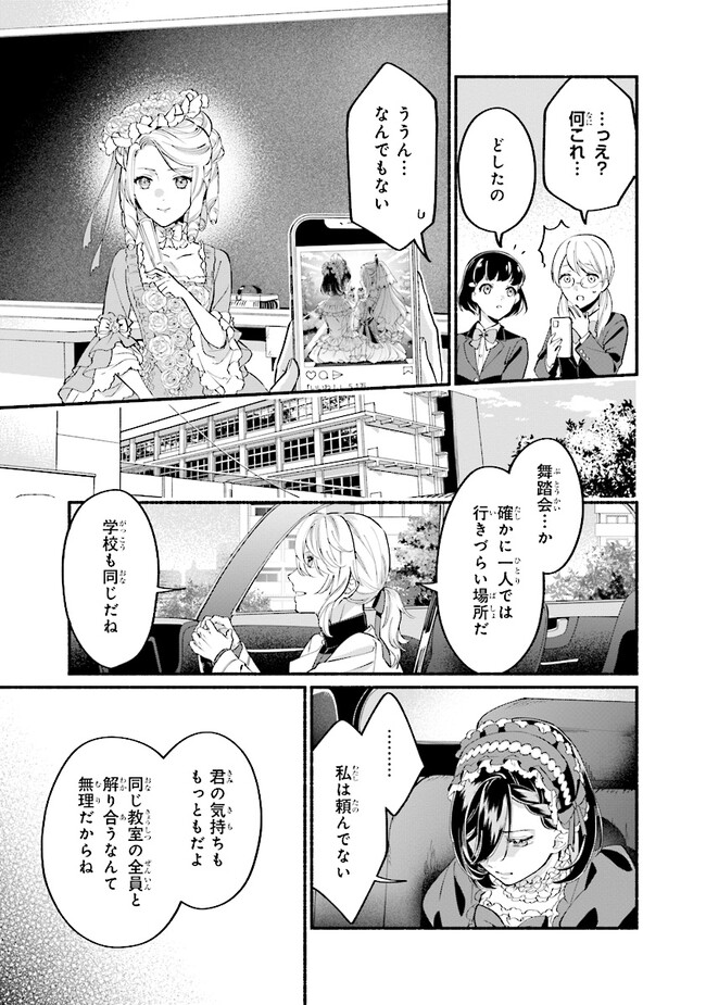 P21