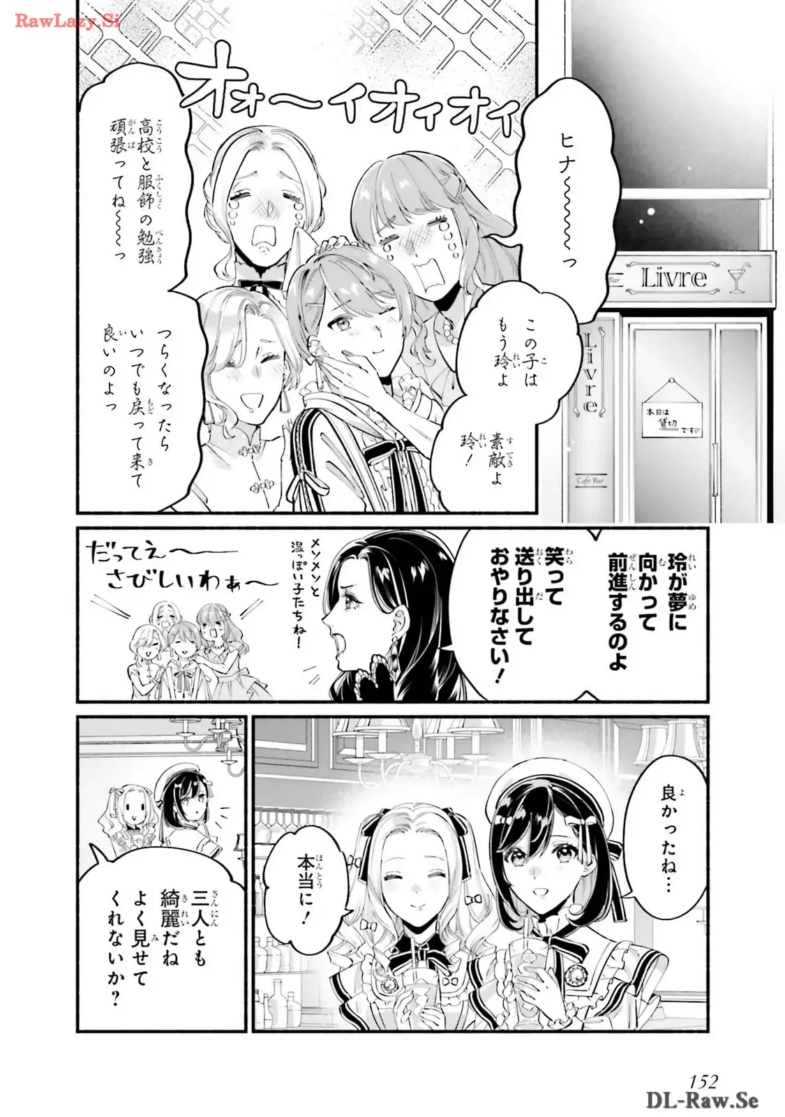 P26