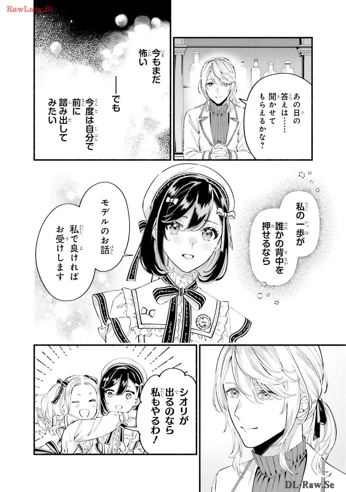 P28