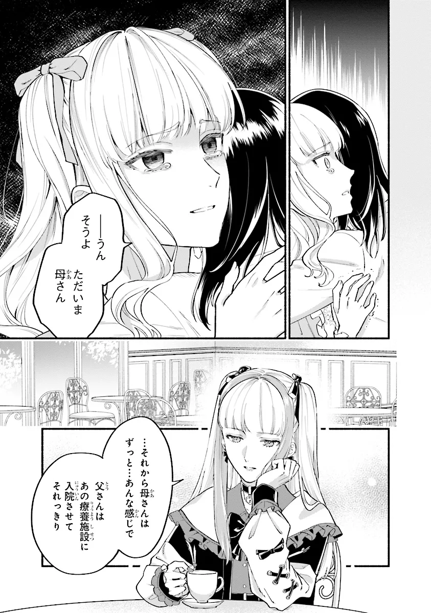 P27