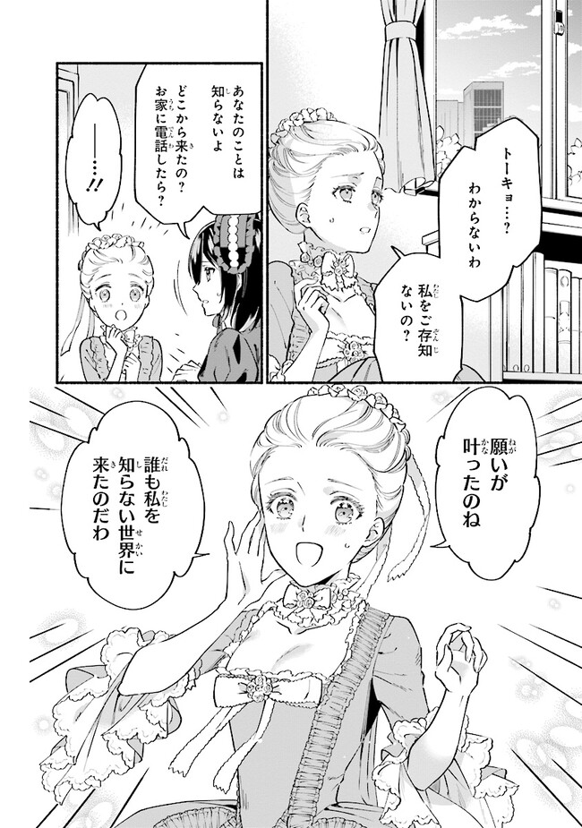 P19