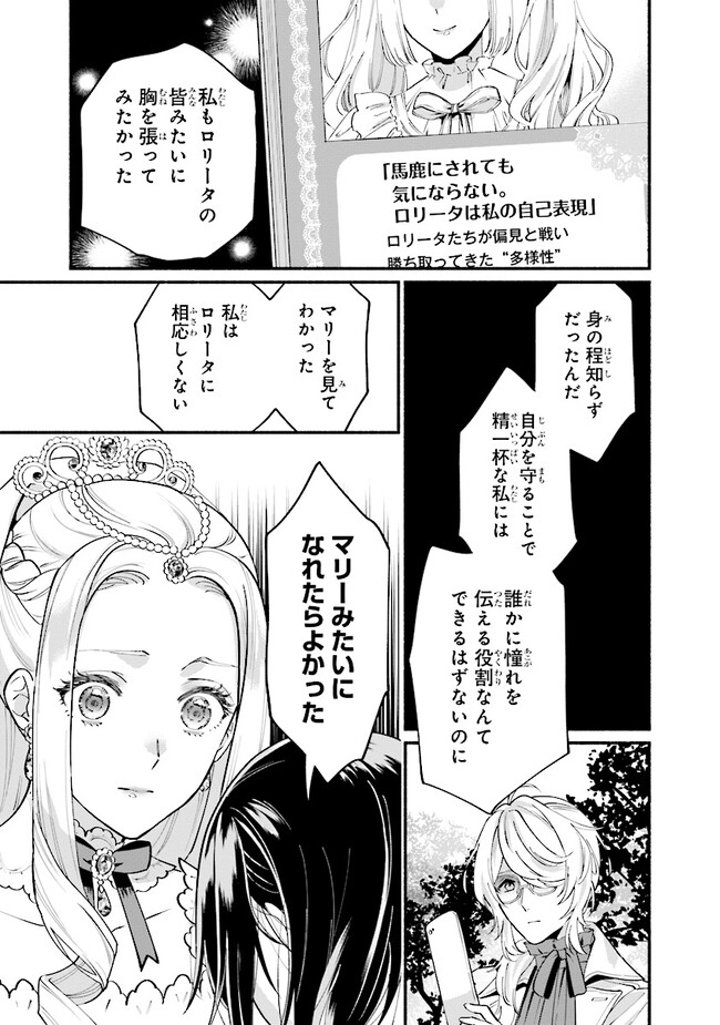 P48