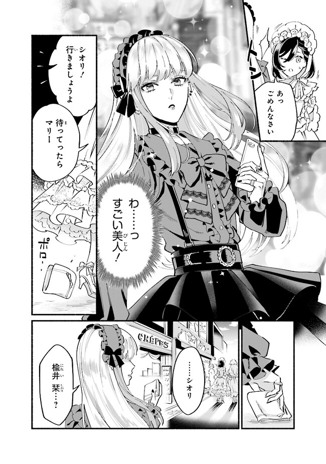 P57