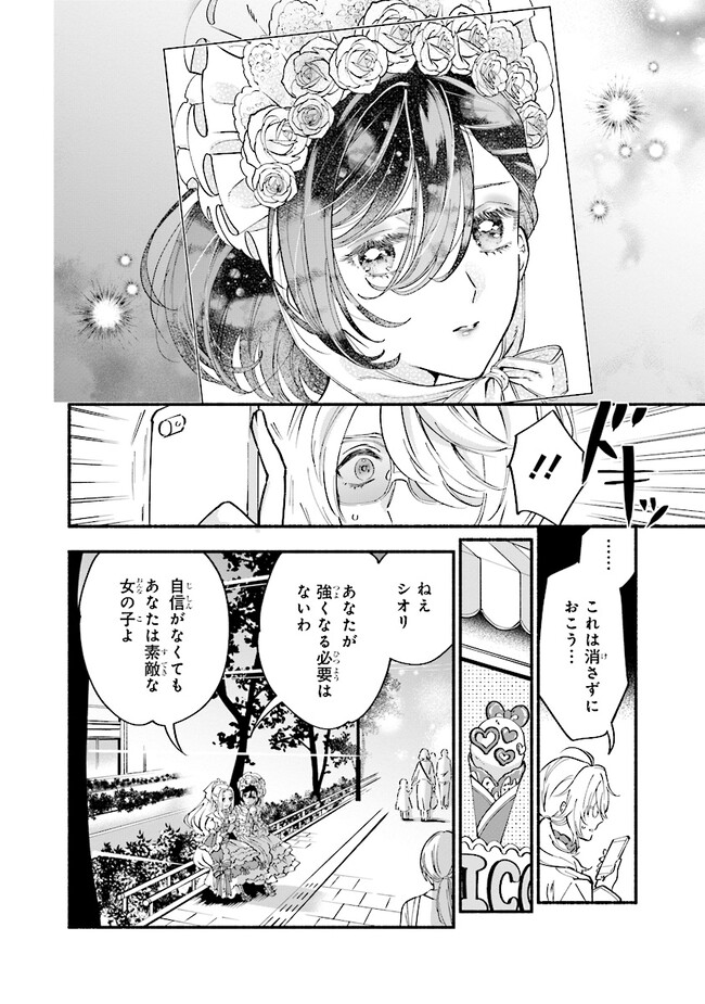 P59