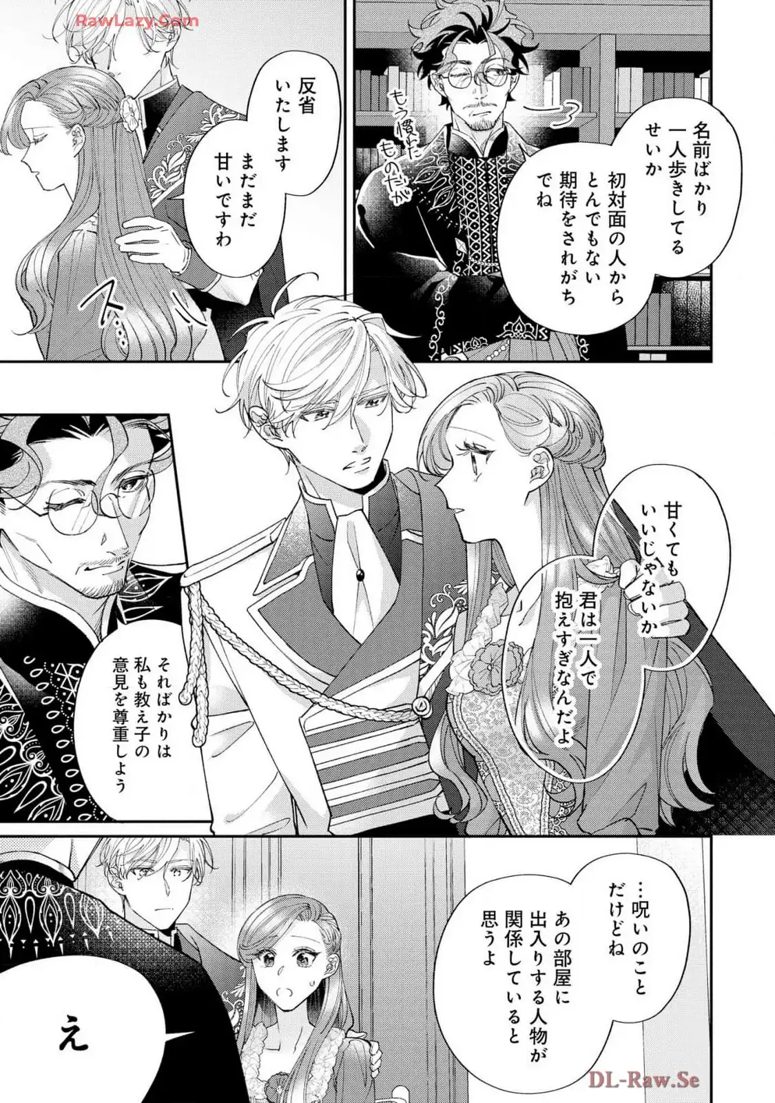 P27