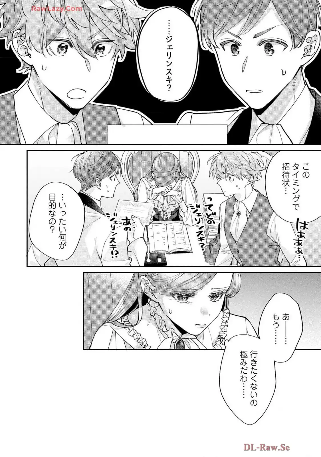 P32