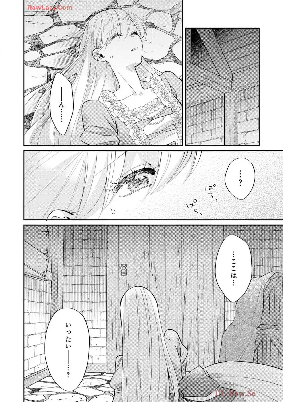 P30