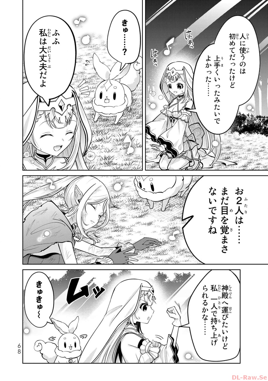P28